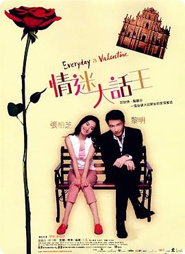 色综合狠狠