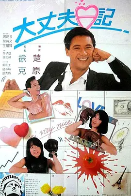 肉到失禁高h视频免费播放